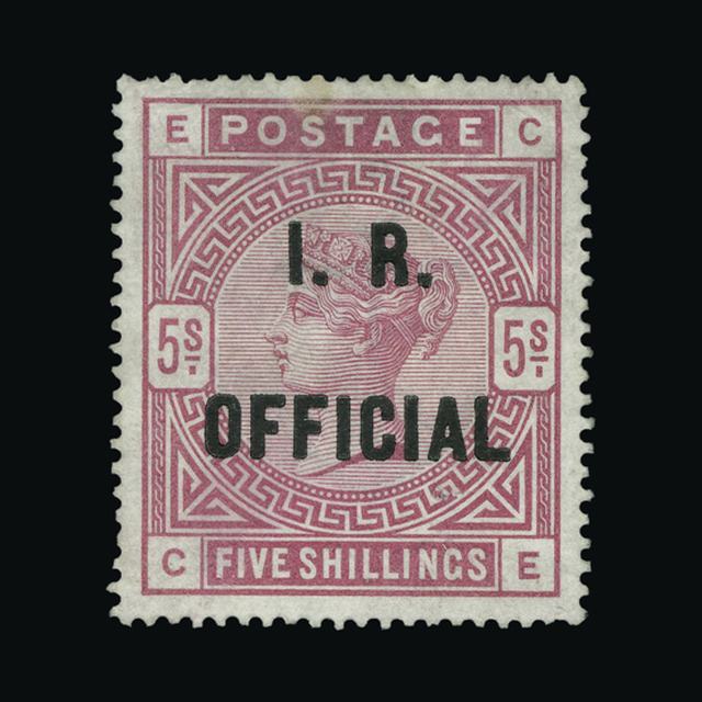 Lot 29948 - Great Britain - Officials 1884-88 -  UPA UPA Auction UPA 94