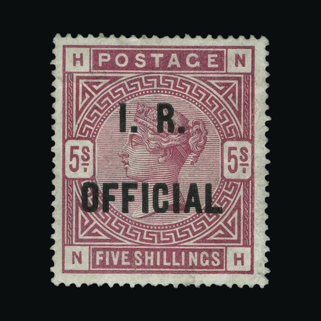 Lot 29950 - Great Britain - Officials 1884-88 -  UPA UPA Auction UPA 94