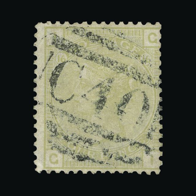 Lot 29980 - GREAT BRITAIN - used abroad 1877 -  UPA UPA Auction UPA 94