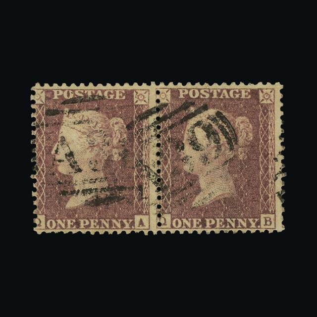 Lot 29998 - GREAT BRITAIN - used abroad 1857 -  UPA UPA Auction UPA 94