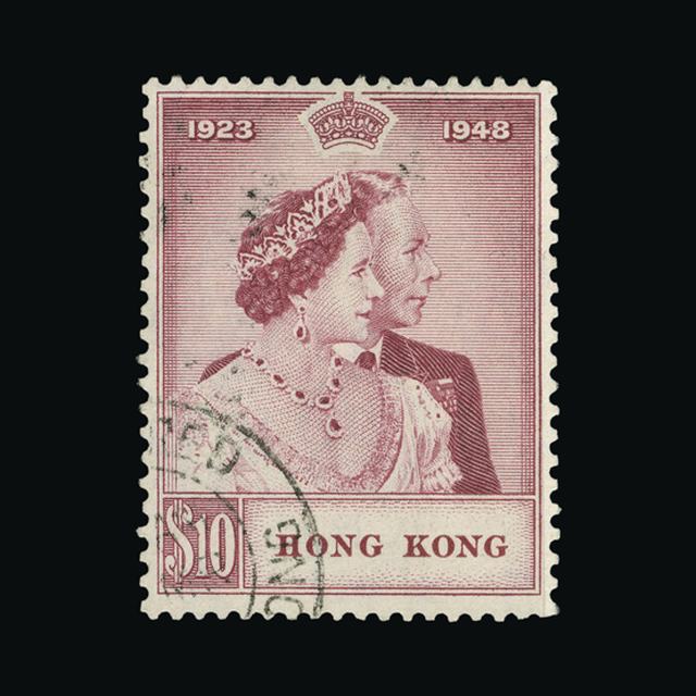 Lot 30046 - Hong Kong 1948 - UPA UPA Auction UPA 94 Lot 30046 - Hong Kong 1948 - UPA UPA Auction UPA 94