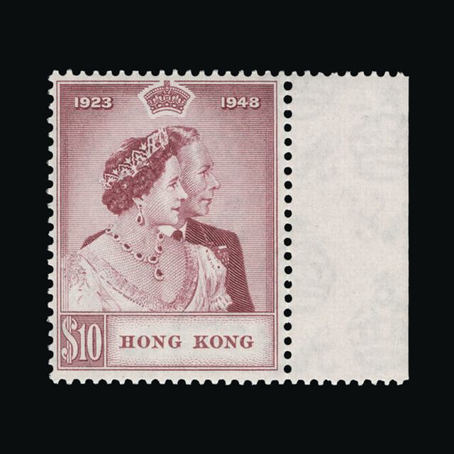 Lot 30047 - Hong Kong 1948 - UPA UPA Auction UPA 94 Lot 30047 - Hong Kong 1948 - UPA UPA Auction UPA 94