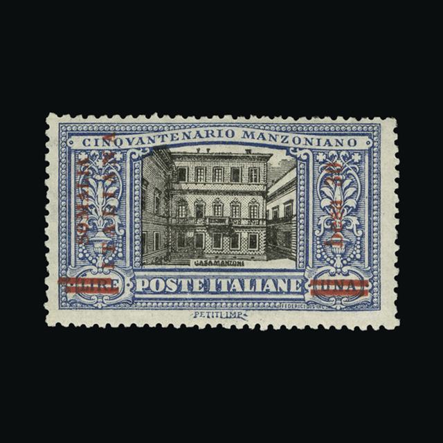 Lot 30082 - Italy - Colonies - Somalia 1924 -  UPA UPA Auction UPA 94