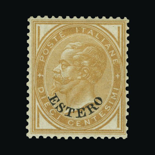 Lot 30109 - Italy - Post Offices in Turkish Empire 1874 - UPA UPA Auction UPA 94 Lot 30109 - Italy - Post Offices in Turkish Empire 1874 - UPA UPA Auction UPA 94