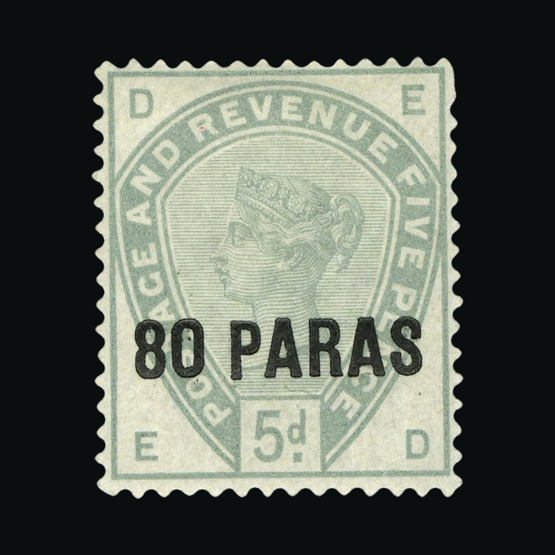 Lot 4072 - british levant 1885 - UPA UPA Auction UPA 94 Lot 4072 - british levant 1885 - UPA UPA Auction UPA 94