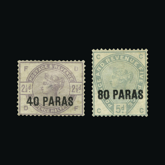 Lot 4078 - british levant 1885-88 - UPA UPA Auction UPA 94 Lot 4078 - british levant 1885-88 - UPA UPA Auction UPA 94
