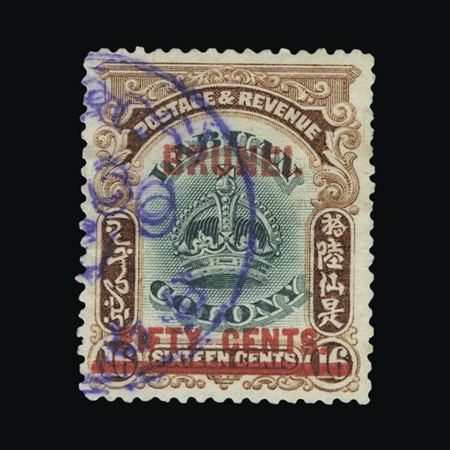 Lot 4557 - brunei 1906 - UPA UPA Auction UPA 94 Lot 4557 - brunei 1906 - UPA UPA Auction UPA 94