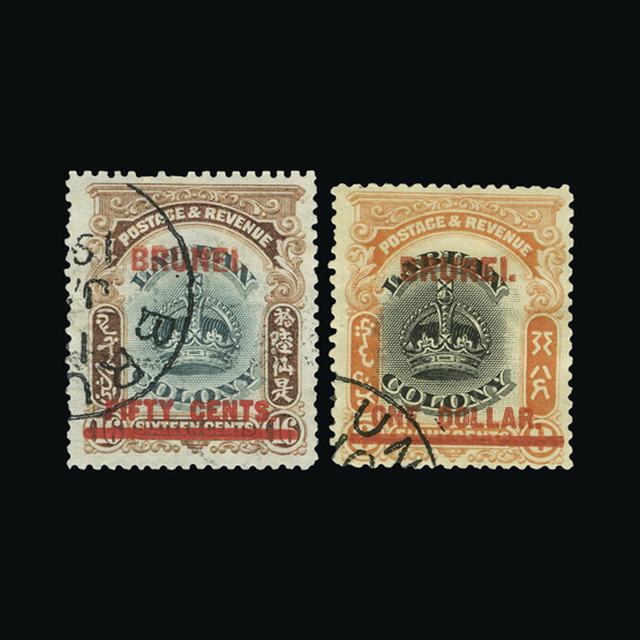 Lot 4558 - brunei 1906 - UPA UPA Auction UPA 94 Lot 4558 - brunei 1906 - UPA UPA Auction UPA 94