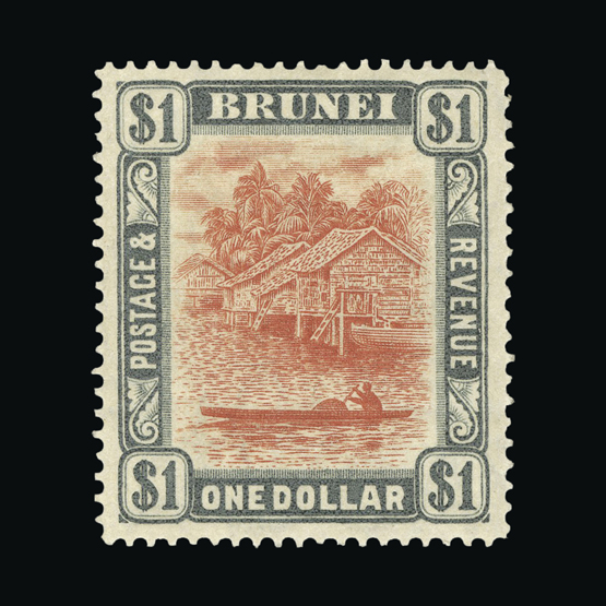 Lot 4563 - brunei 1907-10 - UPA UPA Auction UPA 94 Lot 4563 - brunei 1907-10 - UPA UPA Auction UPA 94