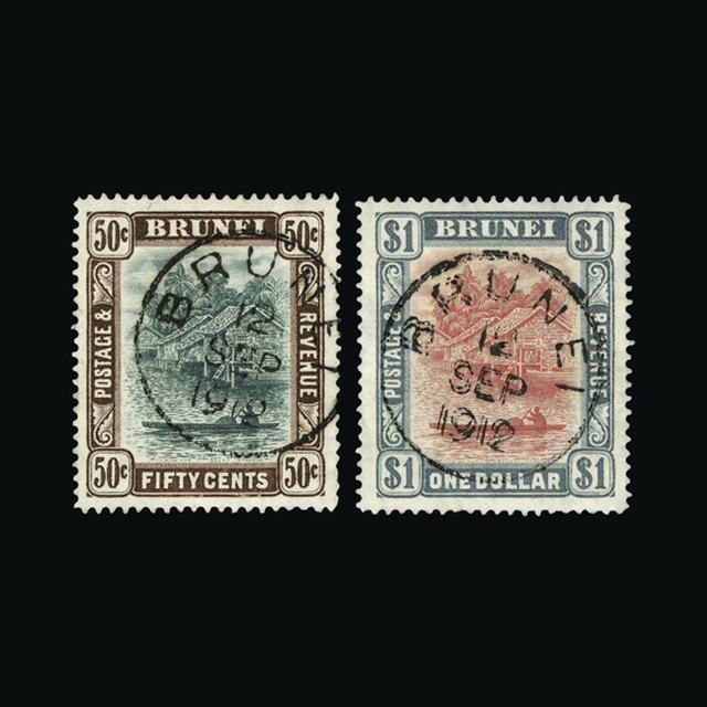 Lot 4564 - brunei 1907-10 - UPA UPA Auction UPA 94 Lot 4564 - brunei 1907-10 - UPA UPA Auction UPA 94