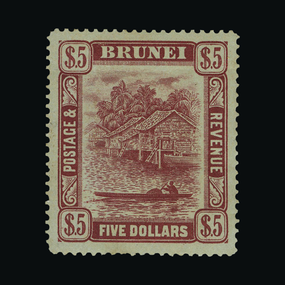 Lot 4569 - brunei 1908 - UPA UPA Auction UPA 94 Lot 4569 - brunei 1908 - UPA UPA Auction UPA 94