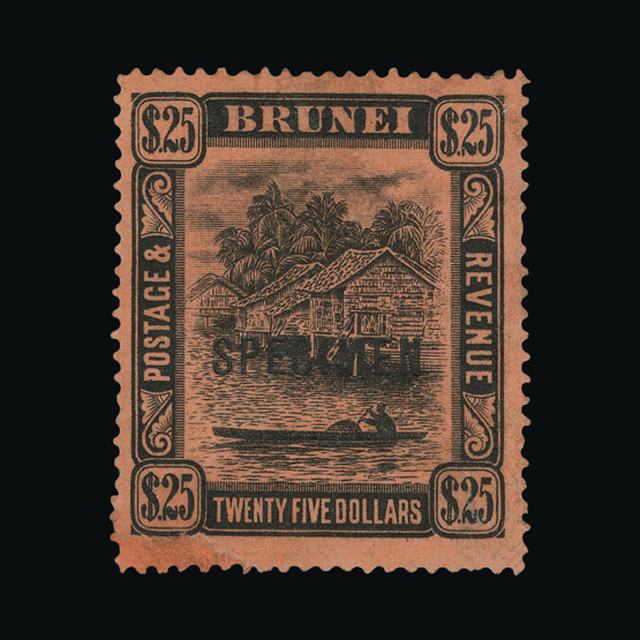 Lot 4575 - brunei 1910 - UPA UPA Auction UPA 94 Lot 4575 - brunei 1910 - UPA UPA Auction UPA 94