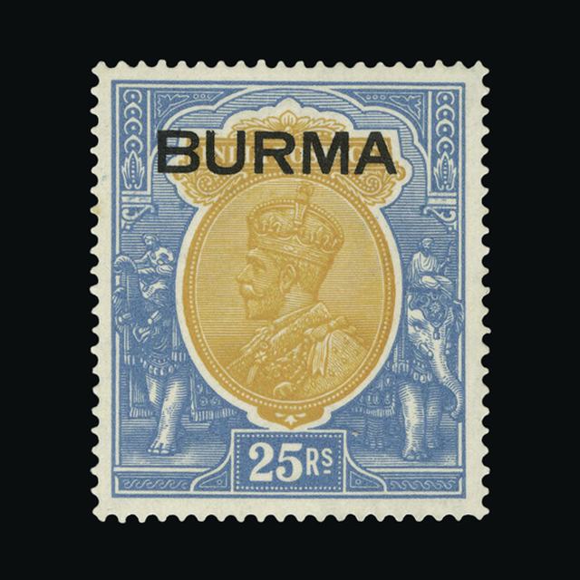 Lot 4645 - burma 1937 -  UPA UPA Auction UPA 94