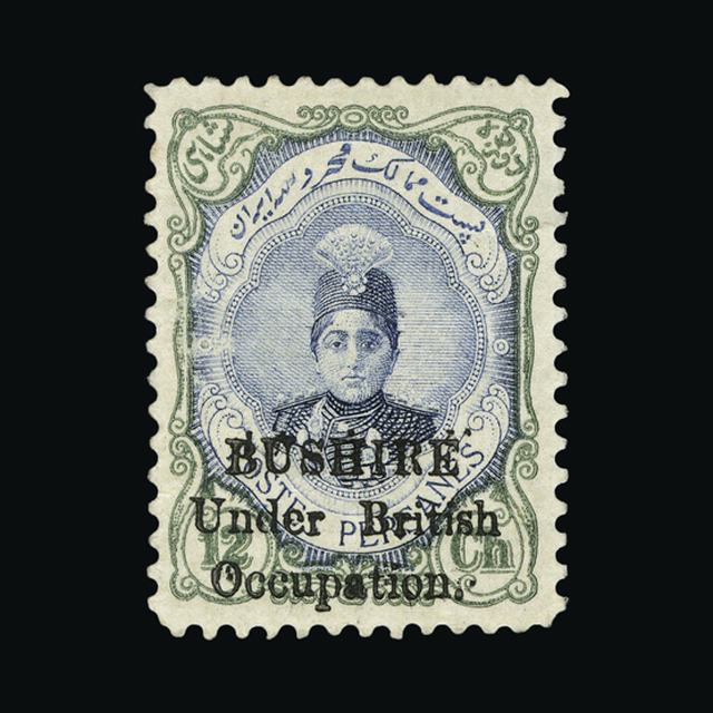 Lot 4769 - bushire 1915 -  UPA UPA Auction UPA 94