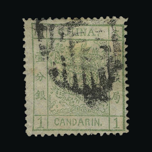 Lot 6382 - China 1878-83 -  UPA UPA Auction UPA 94