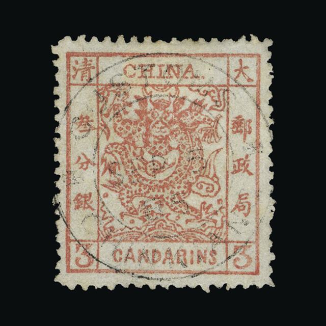 Lot 6383 - China 1878-83 -  UPA UPA Auction UPA 94