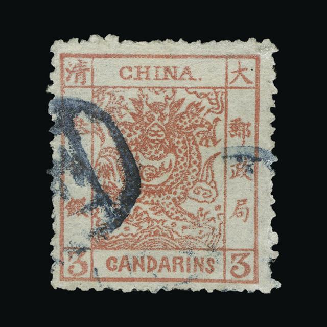 Lot 6385 - China 1883 -  UPA UPA Auction UPA 94