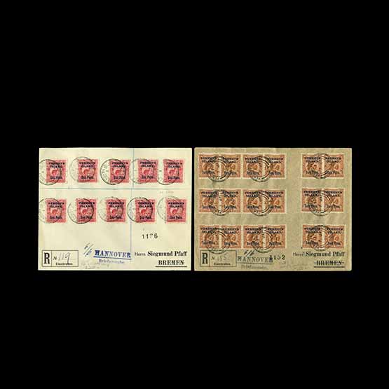 Lot 6742 - cook islands - penrhyn island 1914 - UPA UPA Auction UPA 94 Lot 6742 - cook islands - penrhyn island 1914 - UPA UPA Auction UPA 94