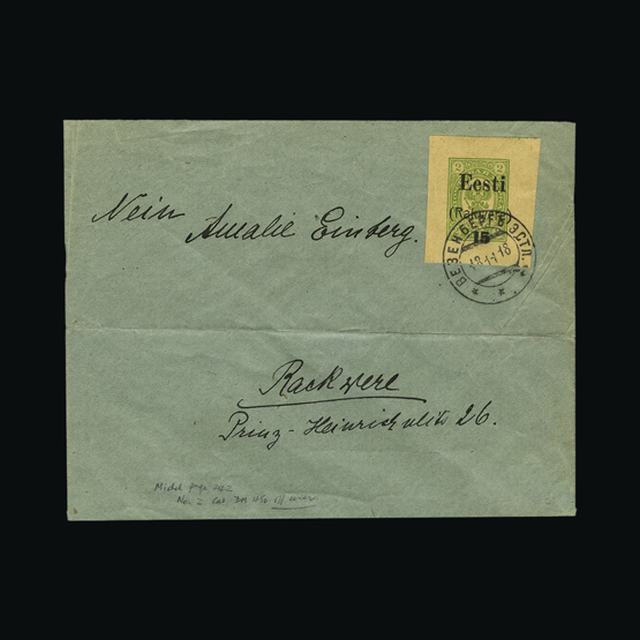 Lot 7567 - estonia 1918 -  UPA UPA Auction UPA 94