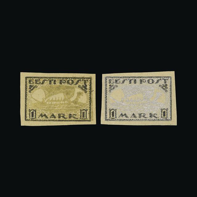 Lot 7575 - estonia 1919 -  UPA UPA Auction UPA 94