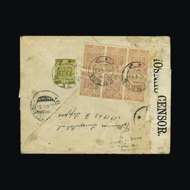 Lot 7578 - estonia 1919 -  UPA UPA Auction UPA 94