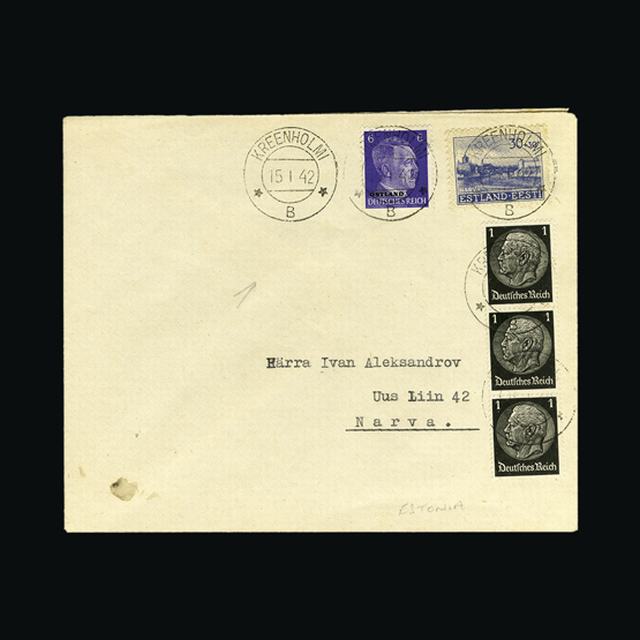 Lot 7722 - Estonia - German Occupation 1942 - UPA UPA Auction UPA 94 Lot 7722 - Estonia - German Occupation 1942 - UPA UPA Auction UPA 94