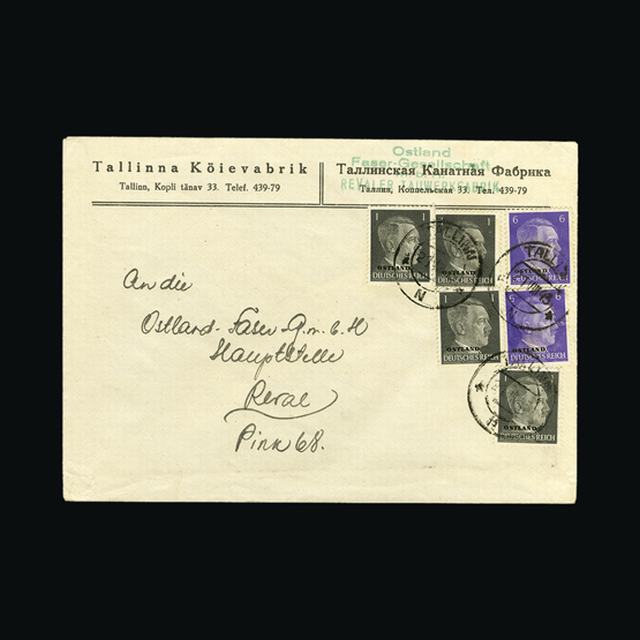 Lot 7732 - Estonia - German Occupation 1943 - UPA UPA Auction UPA 94 Lot 7732 - Estonia - German Occupation 1943 - UPA UPA Auction UPA 94