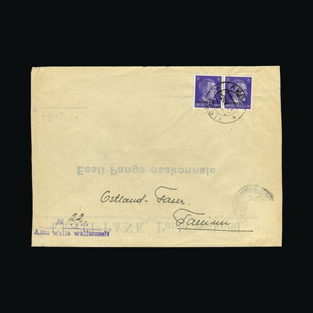 Lot 7734 - Estonia - German Occupation 1943 - UPA UPA Auction UPA 94 Lot 7734 - Estonia - German Occupation 1943 - UPA UPA Auction UPA 94