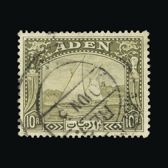 Lot 85 - aden 1937 - UPA UPA Auction UPA 94 Lot 85 - aden 1937 - UPA UPA Auction UPA 94
