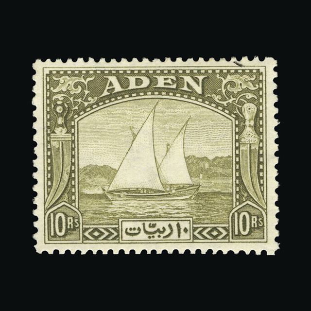 Lot 86 - aden 1937 - UPA UPA Auction UPA 94 Lot 86 - aden 1937 - UPA UPA Auction UPA 94