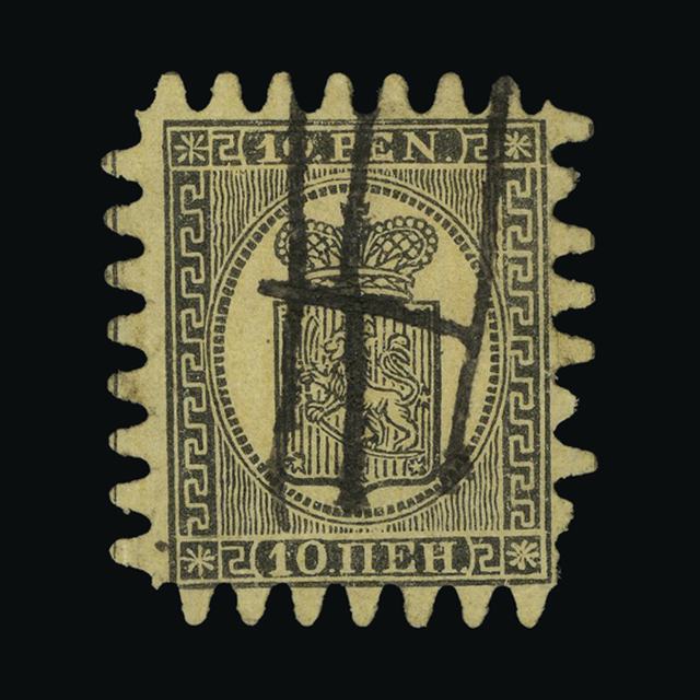 Lot 8740 - finland 1871 -  UPA UPA Auction UPA 94