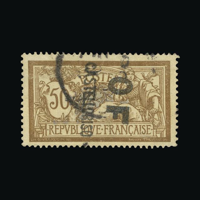 Lot 9442 - France - Colonies - Castelrosso 1920 -  UPA UPA Auction UPA 94