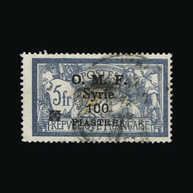 Lot 9483 - France - Colonies - Guiana 1920-21 -  UPA UPA Auction UPA 94