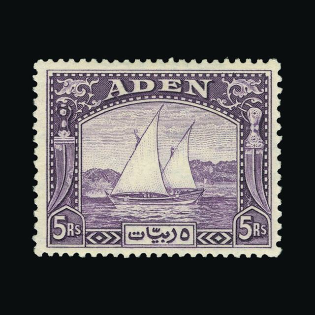 Lot 95 - aden 1937 - UPA UPA Auction UPA 94 Lot 95 - aden 1937 - UPA UPA Auction UPA 94