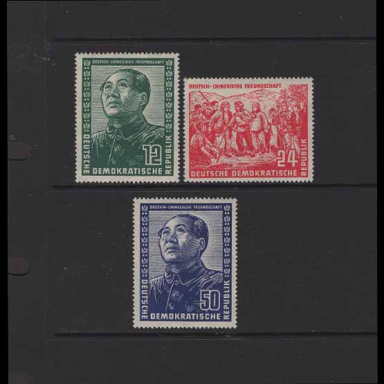 Lot 10432 - germany 1951 -  UPA UPA Auction UPA 95
