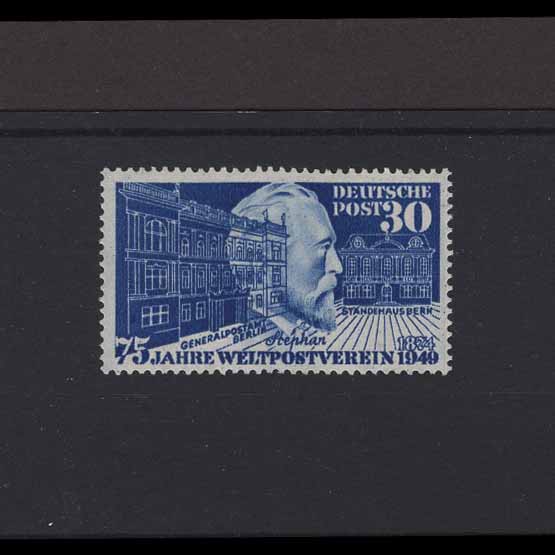 Lot 10672 - Germany - German Federal Republic - West Germany 1949 -  UPA UPA Auction UPA 95