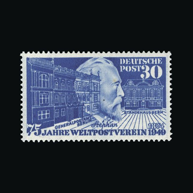 Lot 10673 - Germany - German Federal Republic - West Germany 1949 -  UPA UPA Auction UPA 95