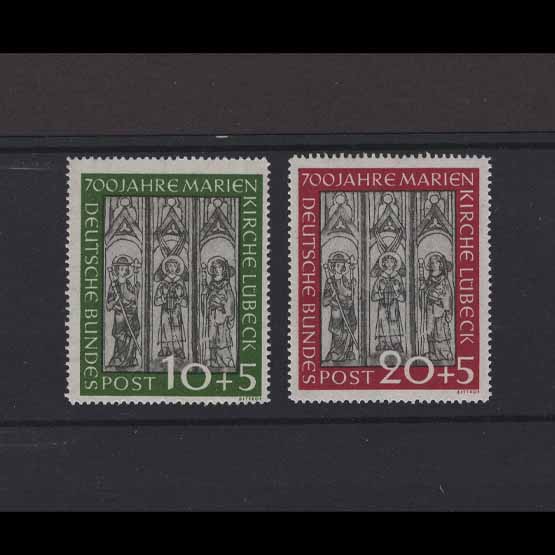 Lot 10691 - Germany - German Federal Republic - West Germany 1951 -  UPA UPA Auction UPA 95