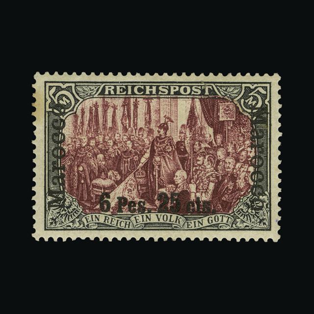 Lot 11034 - germany - post offices in morocco 1900 - UPA UPA Auction UPA 95 Lot 11034 - germany - post offices in morocco 1900 - UPA UPA Auction UPA 95