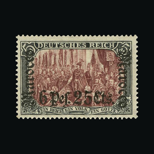 Lot 11035 - germany - post offices in morocco 1905-06 - UPA UPA Auction UPA 95 Lot 11035 - germany - post offices in morocco 1905-06 - UPA UPA Auction UPA 95
