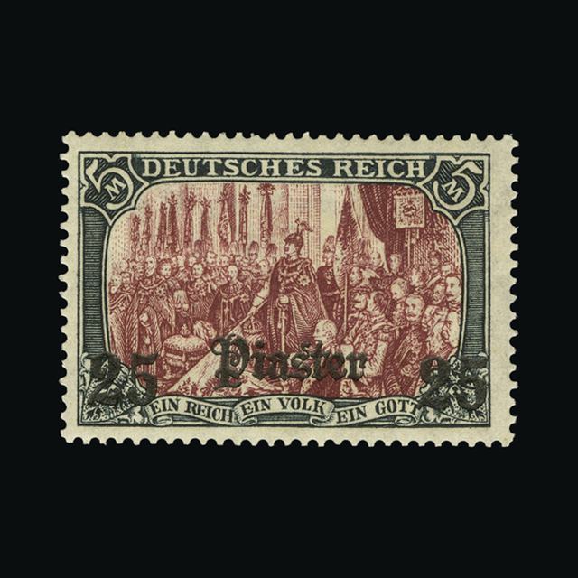 Lot 11039 - Germany - Post Offices in Turkish Empire 1905-12 - UPA UPA Auction UPA 95 Lot 11039 - Germany - Post Offices in Turkish Empire 1905-12 - UPA UPA Auction UPA 95