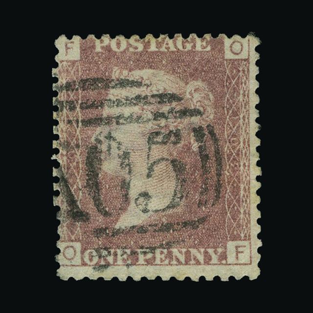 Lot 14672 - GREAT BRITAIN - used abroad 1864 -  UPA UPA Auction UPA 95
