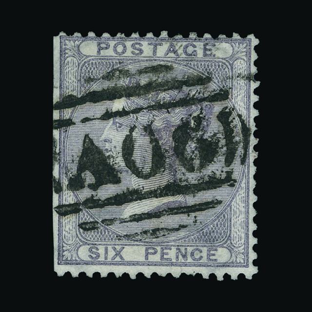 Lot 14675 - GREAT BRITAIN - used abroad 1858 -  UPA UPA Auction UPA 95