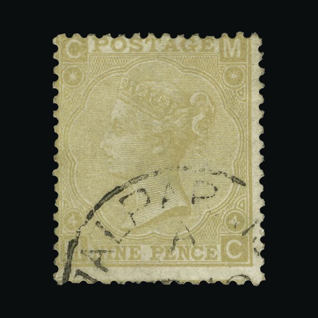 Lot 14677 - GREAT BRITAIN - used abroad 1867 -  UPA UPA Auction UPA 95