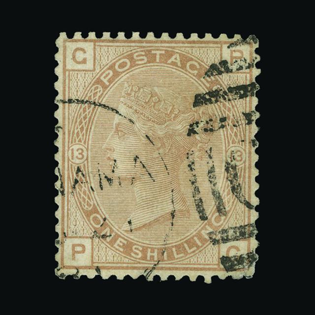 Lot 14683 - GREAT BRITAIN - used abroad 1880 -  UPA UPA Auction UPA 95