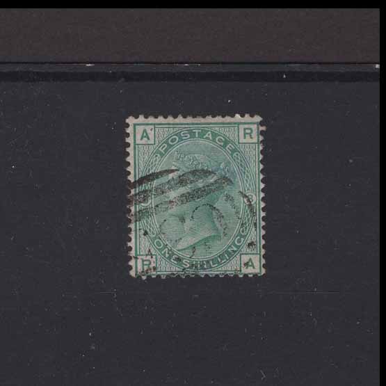 Lot 14684 - GREAT BRITAIN - used abroad 1873-77 -  UPA UPA Auction UPA 95
