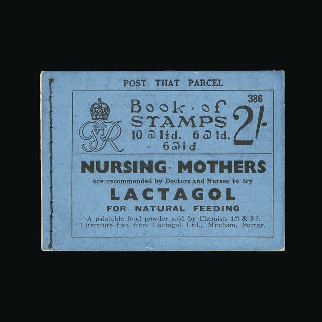 Lot 14730 - Great Britain - Booklets 1937 - UPA UPA Auction UPA 95 Lot 14730 - Great Britain - Booklets 1937 - UPA UPA Auction UPA 95