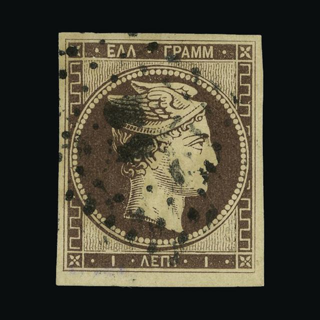 Lot 14864 - Greece 1861 - UPA UPA Auction UPA 95 Lot 14864 - Greece 1861 - UPA UPA Auction UPA 95