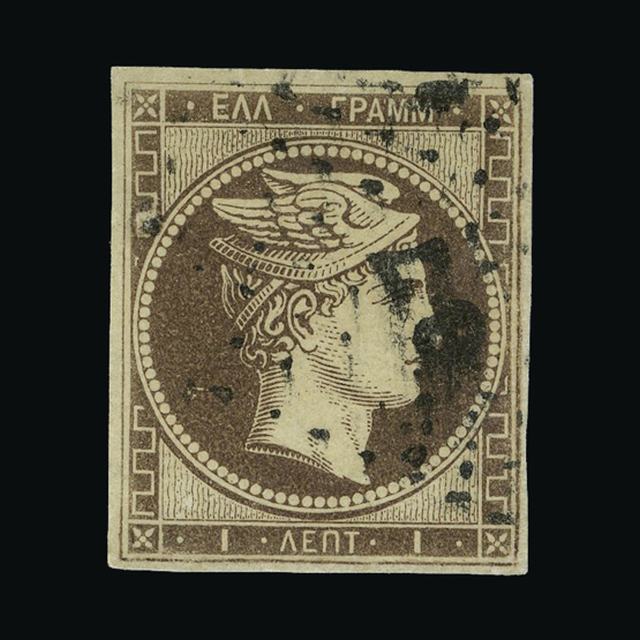 Lot 14865 - Greece 1861 - UPA UPA Auction UPA 95 Lot 14865 - Greece 1861 - UPA UPA Auction UPA 95