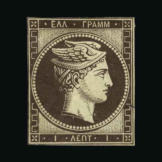 Lot 14867 - Greece 1861 - UPA UPA Auction UPA 95 Lot 14867 - Greece 1861 - UPA UPA Auction UPA 95